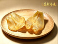 非洲9-10頭鱸魚花膠