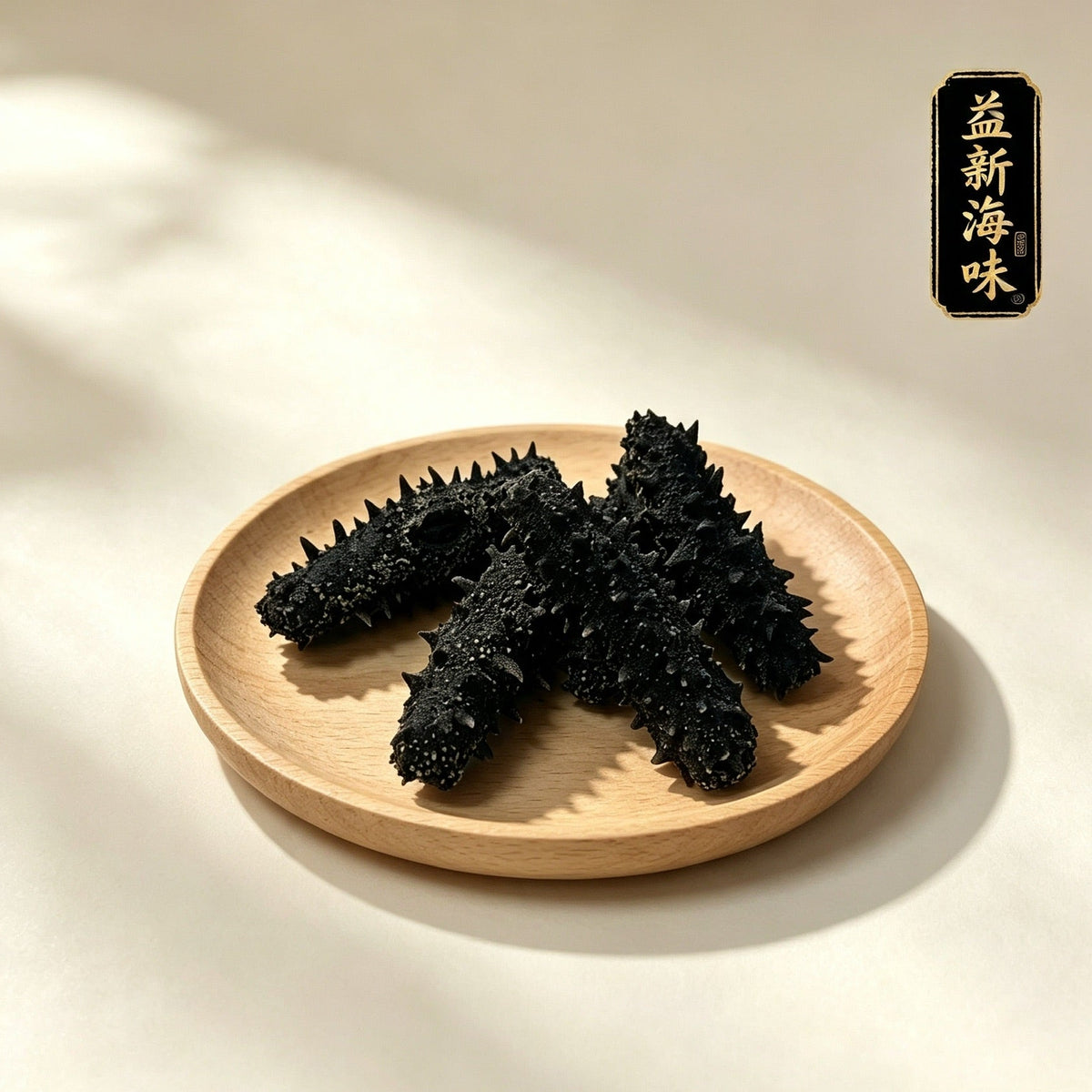 58支關東遼參