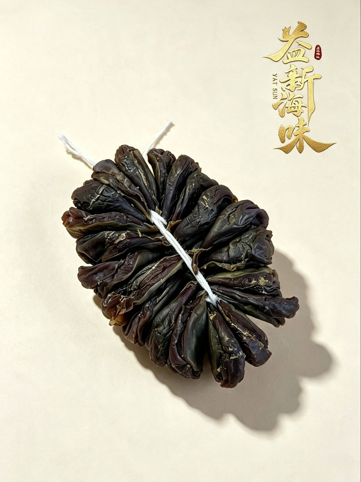 正南安鴨腎