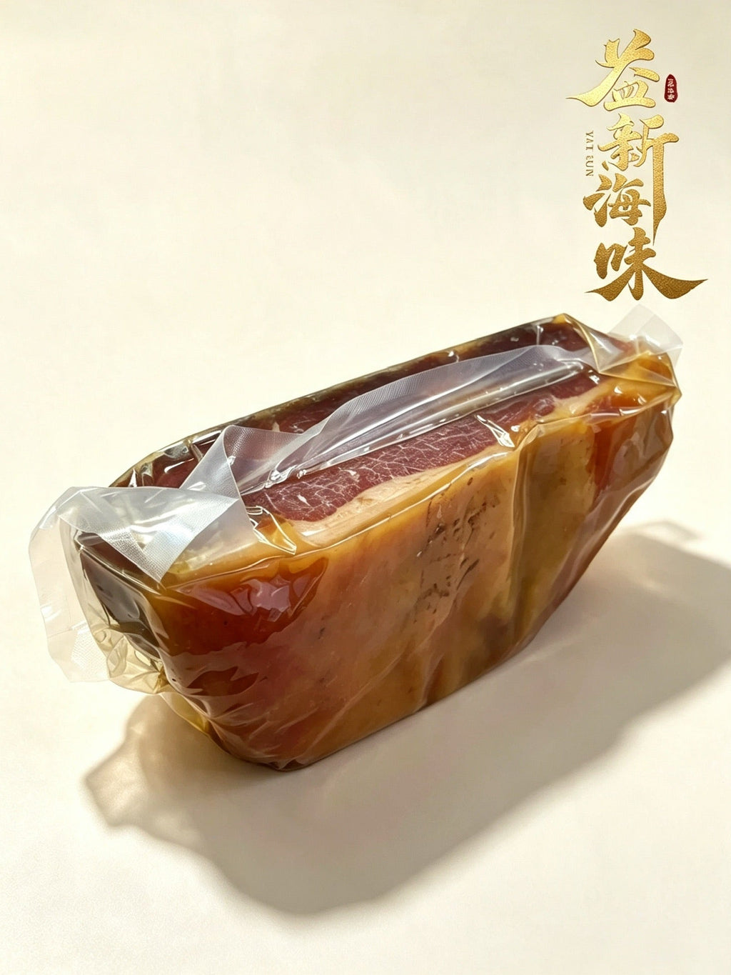 浙江兩頭烏金華火腿