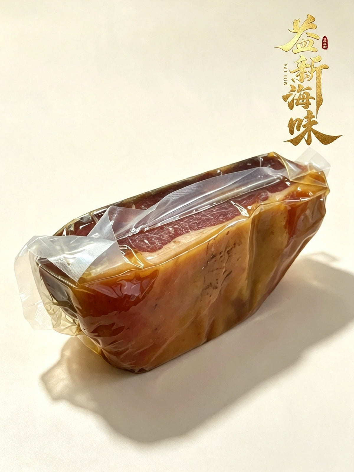 浙江兩頭烏金華火腿